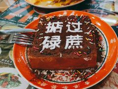 -添利·香港茶餐厅·下午茶(雪象店)
