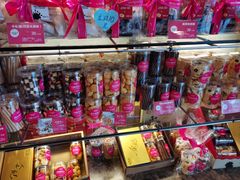 -味多美(上南路店)