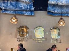 -黔渔翁豆花渎鱼(喷水池店)