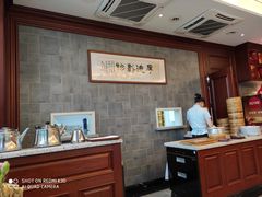 -勤德兴(湖滨路店)