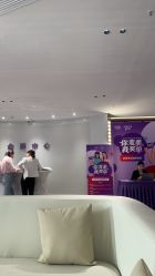 -广州美莱医疗美容医院