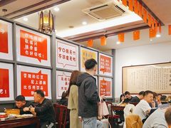 -耿福兴(凤凰美食街店)