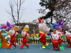-黄龙溪欢乐田园
