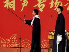-福州海峡文化艺术中心