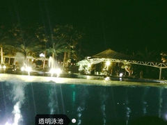 iphone_upload_pic-三亚亚龙湾瑞吉度假酒店