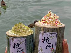 -CoCo都可(湖滨银泰店B区店)