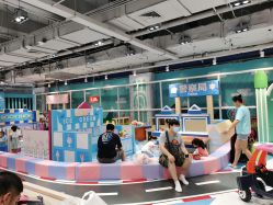 -利奥梦幻主题乐园(爱琴海购物公园店)