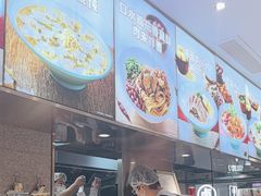 -小杨生煎(浦江欢乐颂店)
