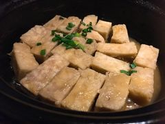 招牌焗香芋-花千醉拾季(雨花世茂店)