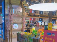 -王权免税店(普吉机场店)