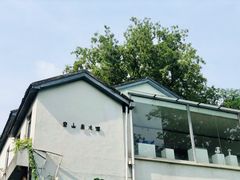 -凤凰御元艺术基地