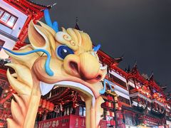 -豫园