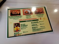 -Lotso Lunch Box 草莓熊餐盒