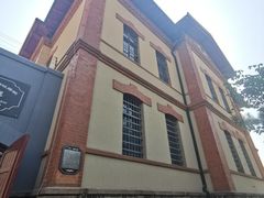 -青岛德国监狱旧址博物馆