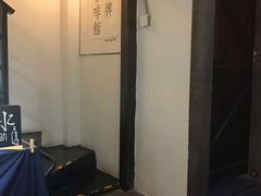 -无牌咖啡&酒馆