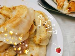 牛肉锅贴-劈柴院锅贴(沈阳路店)