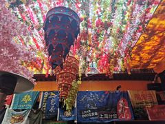 大堂-吉祥圣雪藏餐