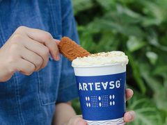 -ARTEASG啊T·新加坡奶茶(高兴里店)