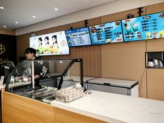 -苏记奶酪(二中店)