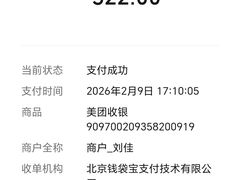 -南门涮肉(后海店)