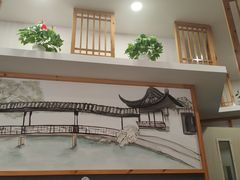 -小姜锅贴(凤凰街店)