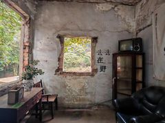 -虞山风景区