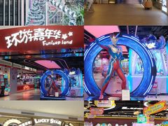 -民盈·国贸城