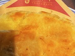 -龍聚祥烧麦馆(万达店)