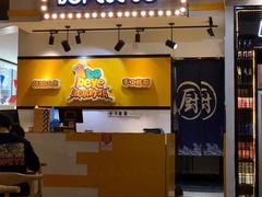 门面-BOPEYE·波派炸鸡(河西中央商场店)