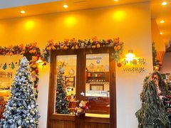 -小懒桔蛋糕店(将军街店)
