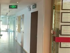 -樱花国际日语(徐家汇中心)