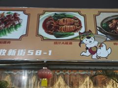 -姚林轩