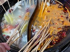 -烫麻小郡肝串串火锅(首创奥特莱斯店)