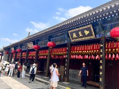 -大慈恩寺(大雁塔)