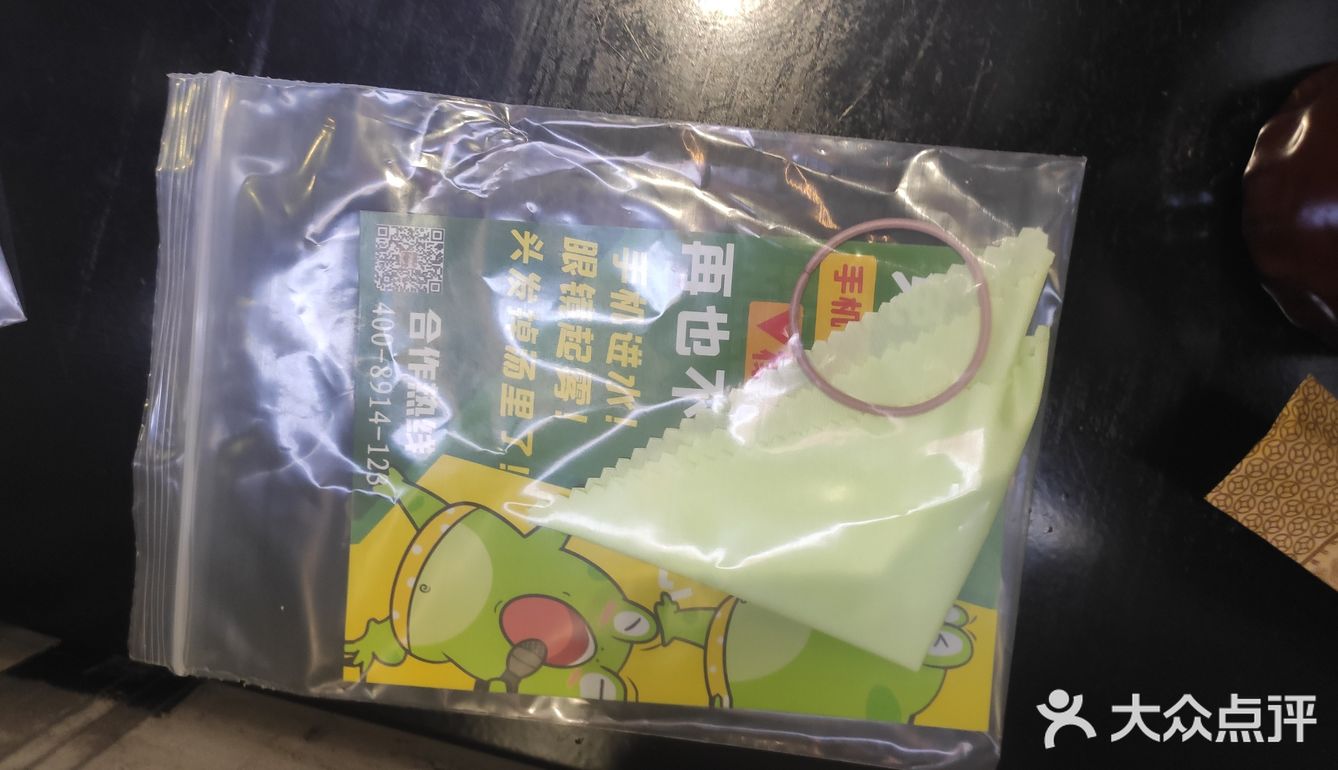 里面我最喜欢的就是喝繆槽汤圆的汤了