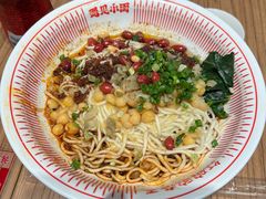 -遇见小面(广州南站店)