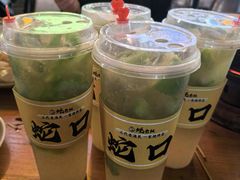 -蚝老板海鲜烧烤大排档(码头店)