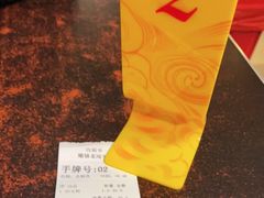 -潮镇老尾牛杂(环城西路店)