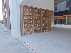 -IKEA宜家家居(南京商场)