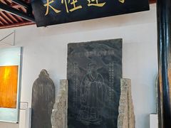 -白鹿洞书院