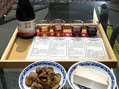 -中国黄酒博物馆