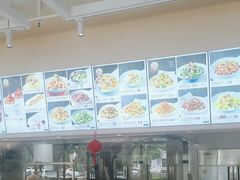 -郭记三宝粥店(锦山大街店)