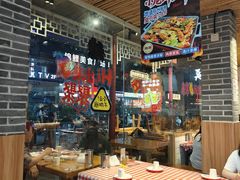 -串王阿三烧烤·小龙虾·烤鱼(拱墅胜利河美食街店)