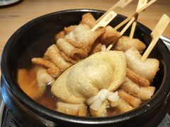 -土大力韩式烤肉料理(39年·和平路店)