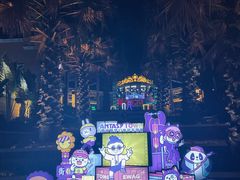 -三亚海昌梦幻海洋不夜城