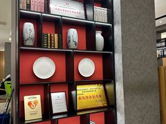 -闫府私房菜·百年鲁菜(恒隆店)