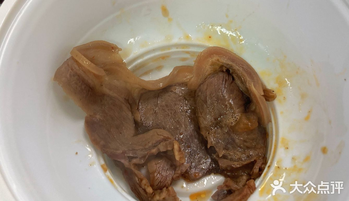 后湖热辣滚烫的羊肉火锅