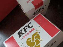 -肯德基(相城漕湖店)