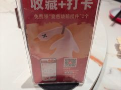 -先记烧鹅王·本地粤菜(福永店)