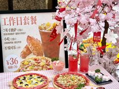 -铁酱披萨(乐清南虹店)